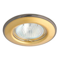 Podhledové výklopné svítidlo GXPP014 Greenlux