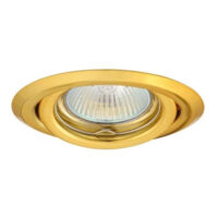 Podhledové výklopné svítidlo GXPP031 Greenlux