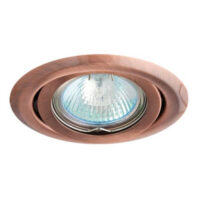 Podhledové výklopné svítidlo GXPP034 Greenlux