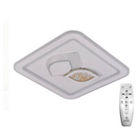 LED svítidlo + dálkový ovladač 95W – J1313/W