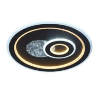 LED svítidlo + dálkový ovladač 95W – J1324/B