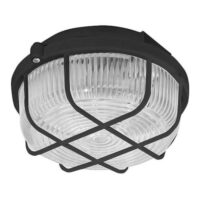 Sklepní svítidlo kruh 100W SKP-100/C Panlux